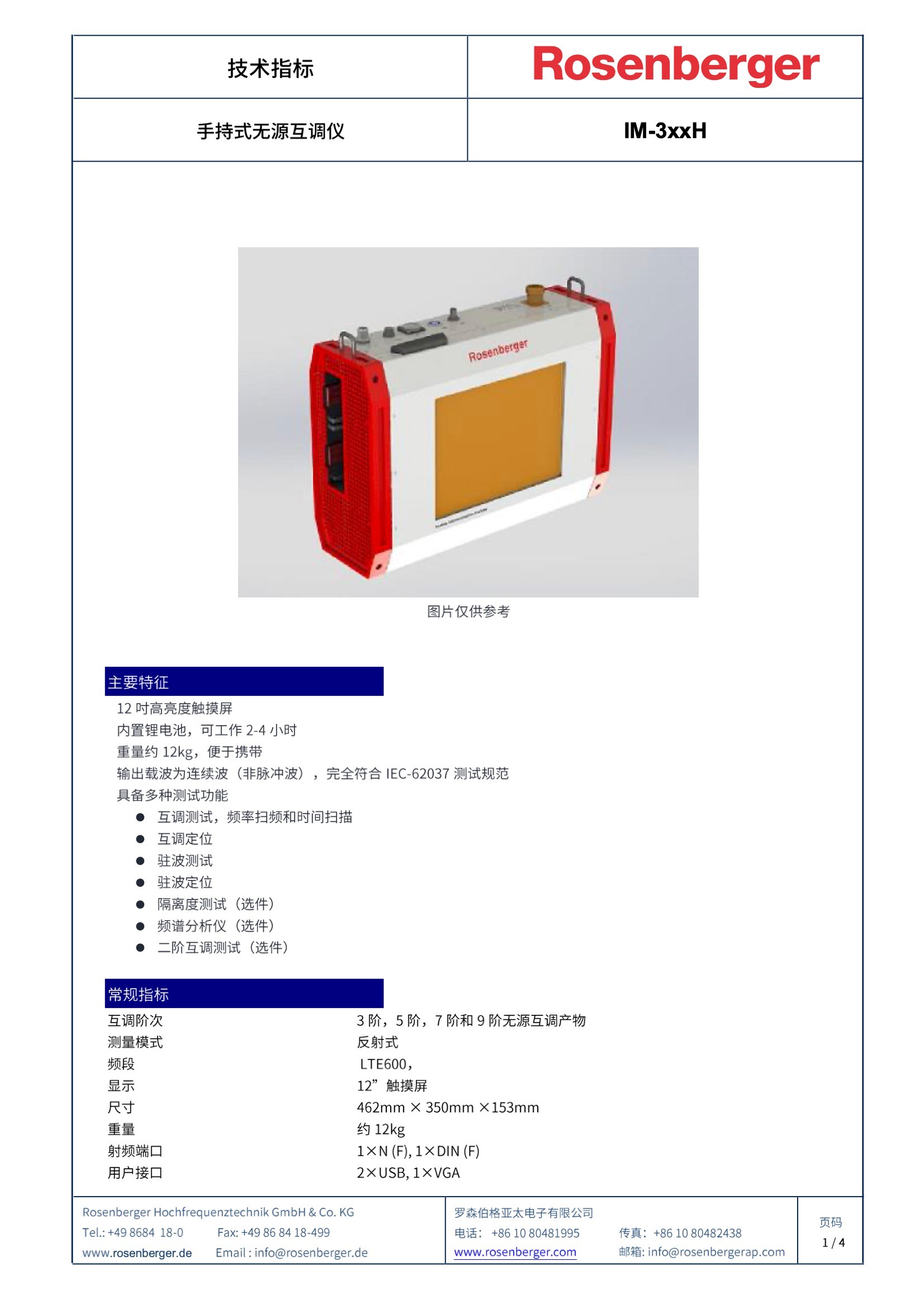 1654572690916970.jpg 1654572690916970.jpg